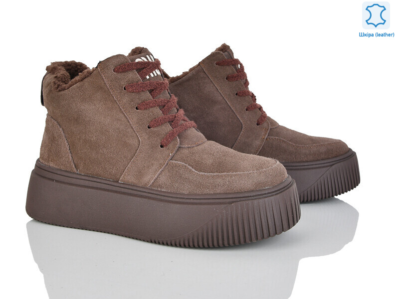 F001-1, 8 (36-41), <strong>1060</strong>, зима