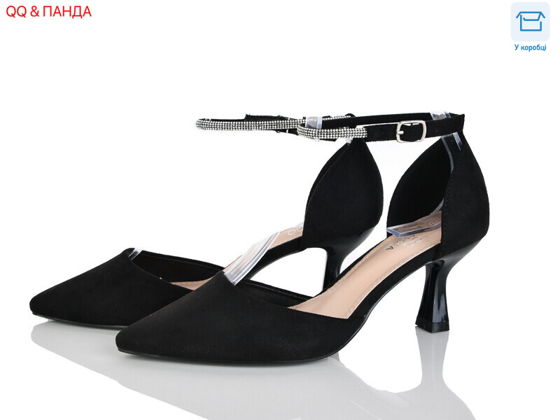 QQ93-1, 8 (36-41), <strong>590</strong>, демісезон