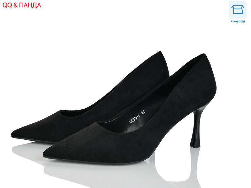 QQ96-1, 6 (36-40), <strong>590</strong>, демісезон