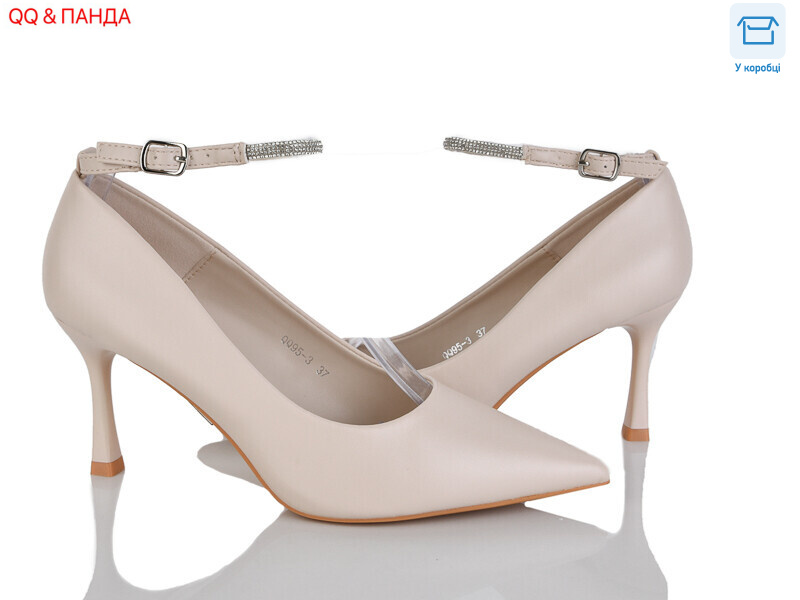 QQ95-3, 8 (36-40), <strong>590</strong>, демісезон