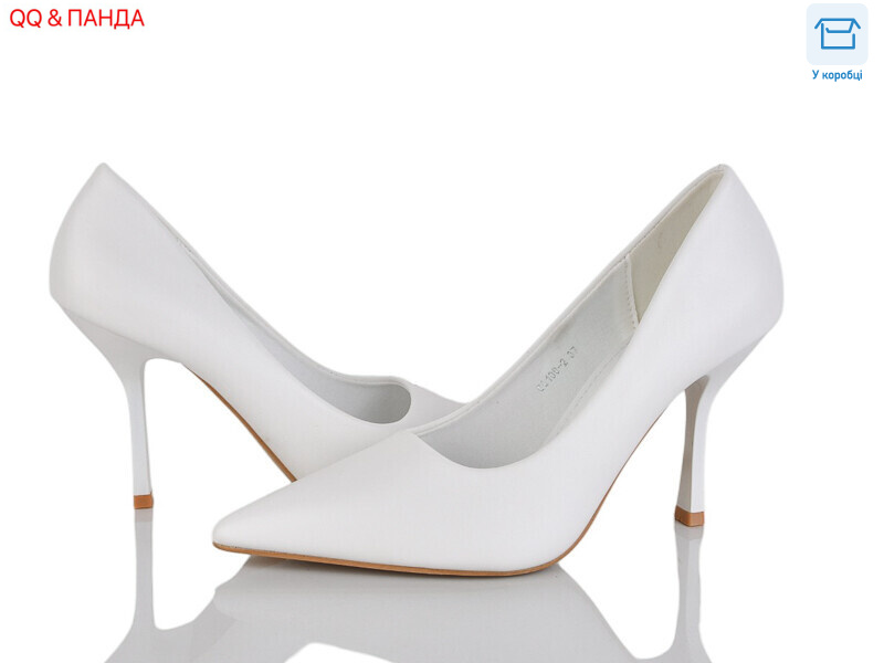 QQ100-2, 6 (36-40), <strong>590</strong>, демісезон