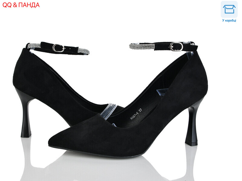 QQ97-1, 6 (36-40), <strong>590</strong>, демісезон