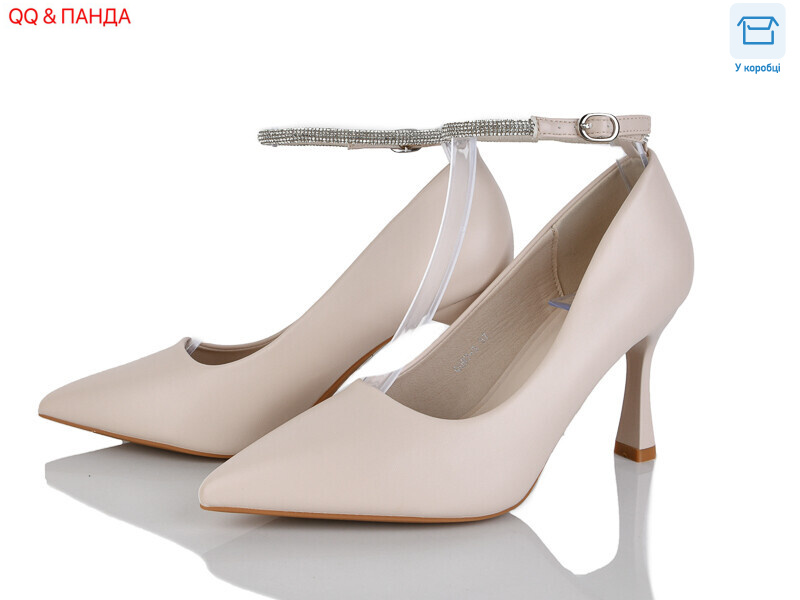 QQ97-3, 6 (36-40), <strong>590</strong>, демісезон