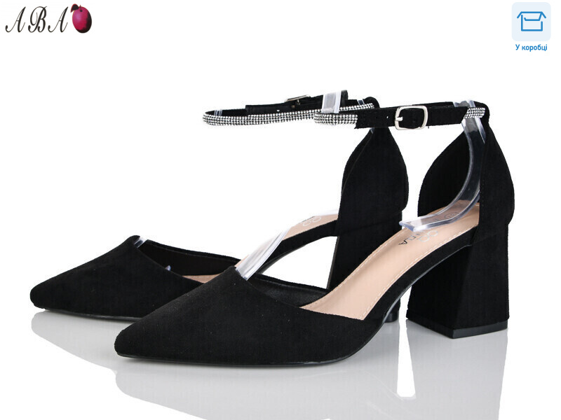 QQ7ABA1-1, 8 (36-41), <strong>590</strong>, демісезон