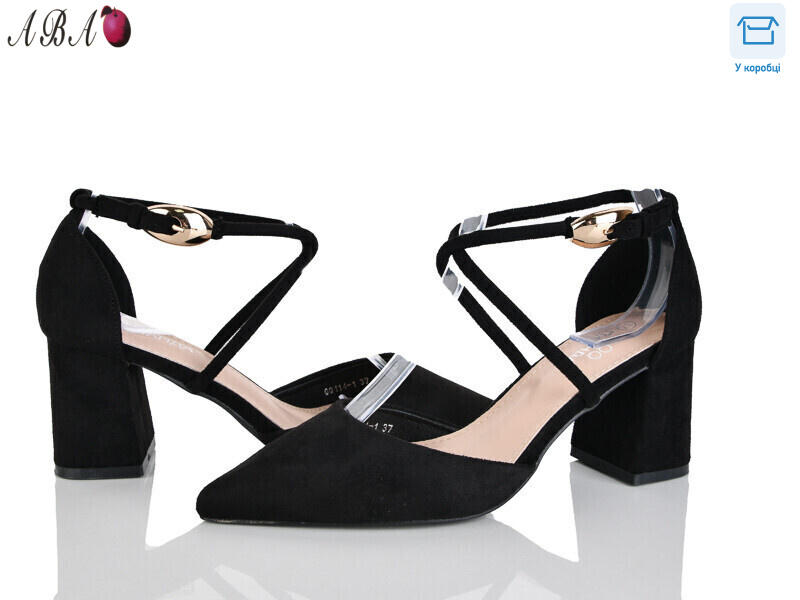 QQ1ABA14-1, 6 (36-41), <strong>590</strong>, демісезон