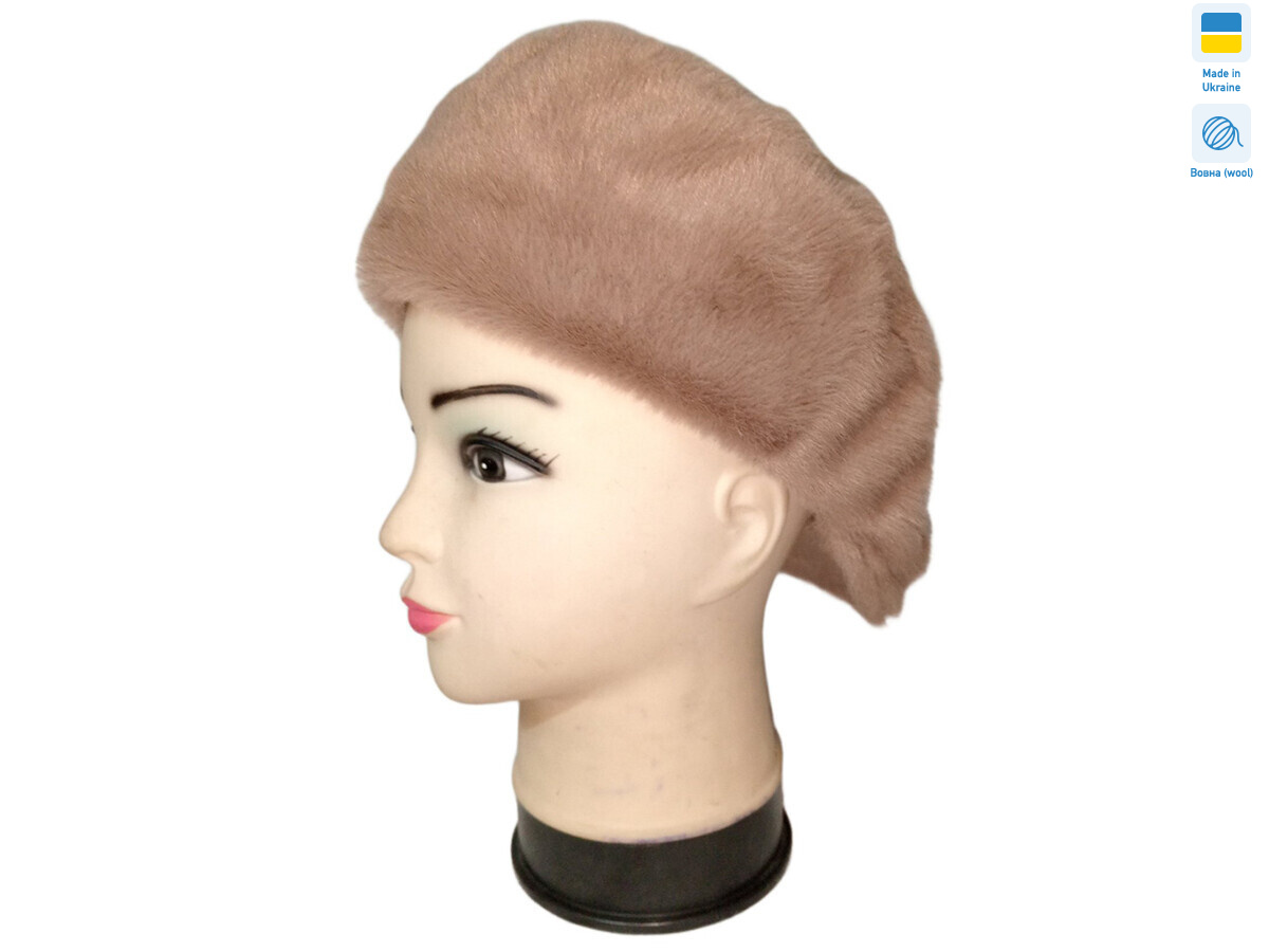 Кенголка 0589 бежевий, 4 (56-60), <strong>440</strong>, демісезон