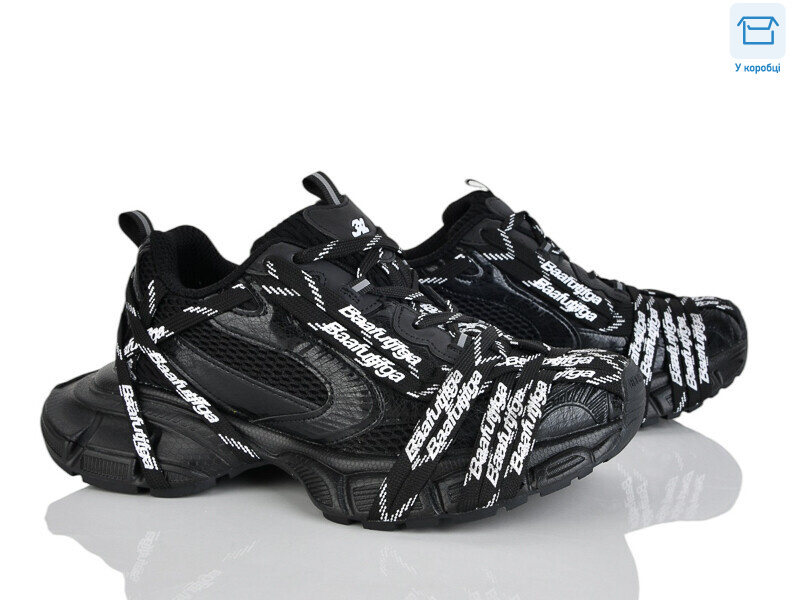 B8, 6 (36-40), <strong>37</strong>, демісезон