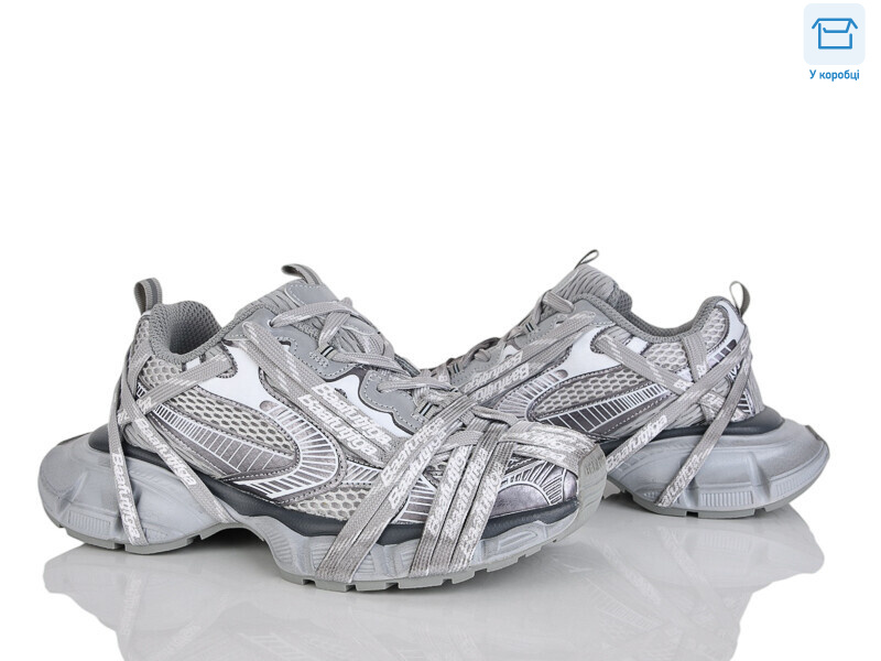 B10, 6 (36-40), <strong>37</strong>, демісезон