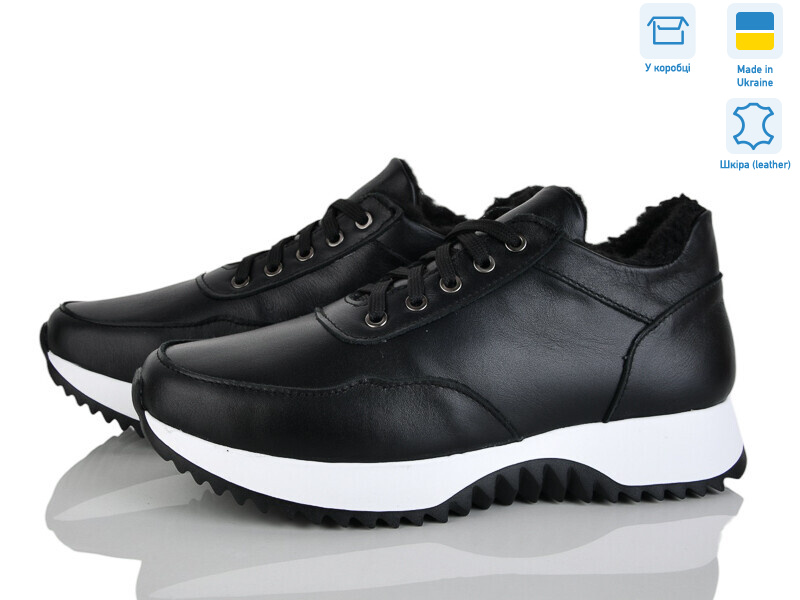 Віола ч.и.м., 6 (36-41), <strong>1160</strong>, зима