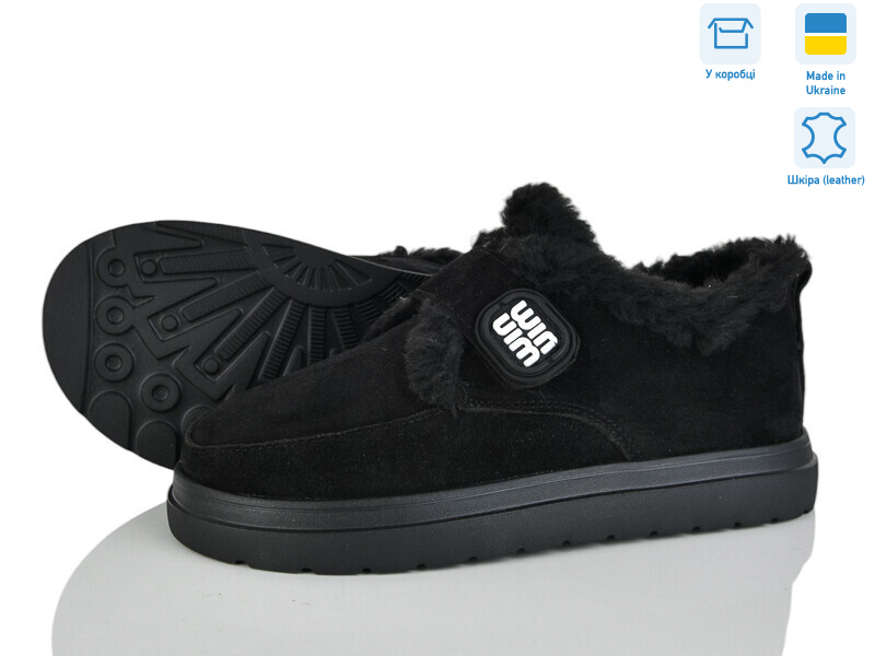 Луна ч.в.м., 7 (36-42), <strong>1160</strong>, зима