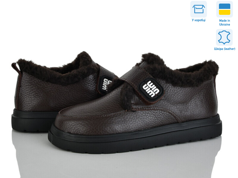 Луна шок.и.м., 7 (36-42), <strong>1160</strong>, зима