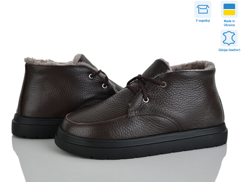 Ліза шок.и.м., 7 (36-42), <strong>1160</strong>, зима