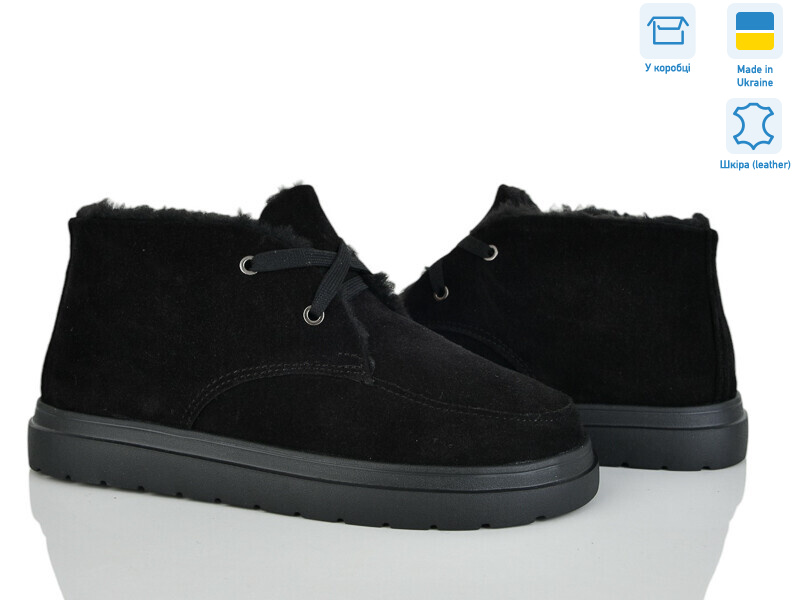 Ліза ч.в.м., 7 (36-42), <strong>1160</strong>, зима