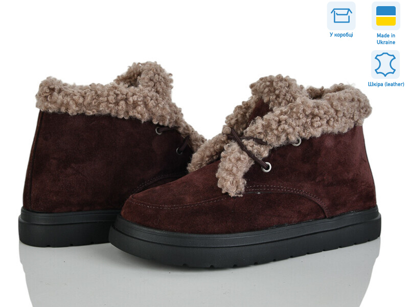 Кіра шок.в.м., 7 (36-42), <strong>1160</strong>, зима