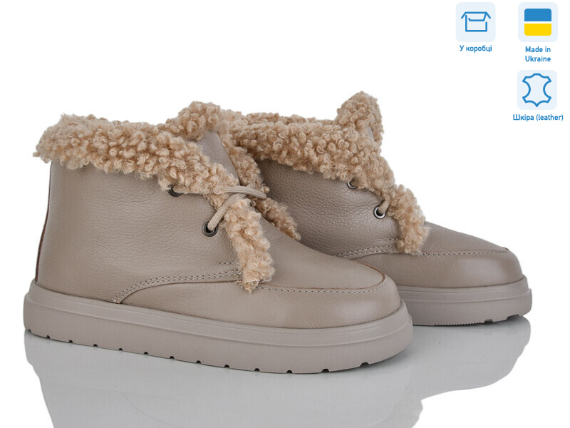 Кіра б. латте и.м., 7 (36-42), <strong>1160</strong>, зима