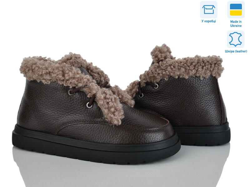 Кіра шок.и.м., 7 (36-42), <strong>1160</strong>, зима