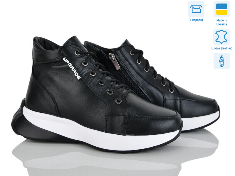 Мішель ч.и.м., 6 (36-41), <strong>1160</strong>, зима