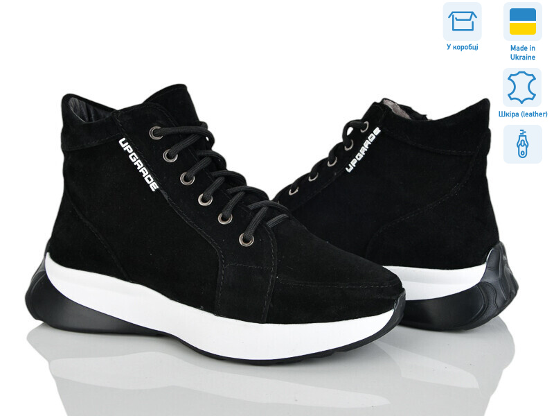 Мішель б. ч.в.м., 6 (36-41), <strong>1160</strong>, зима