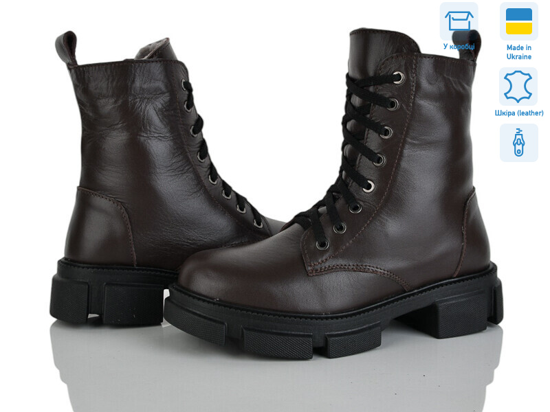 Афіна шок.и.м., 7 (36-42), <strong>1160</strong>, зима