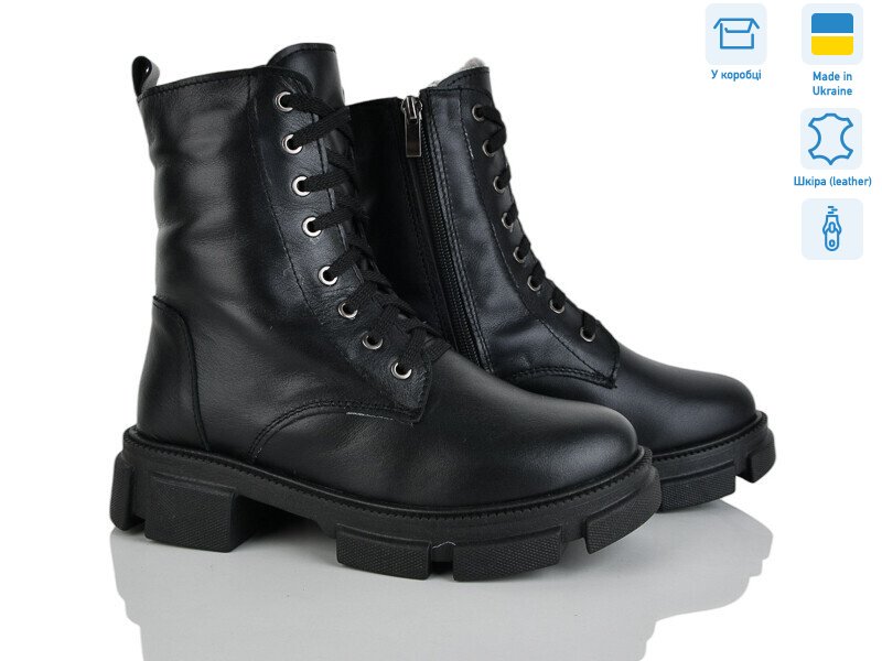 Афіна ч.и.м., 7 (36-42), <strong>1160</strong>, зима