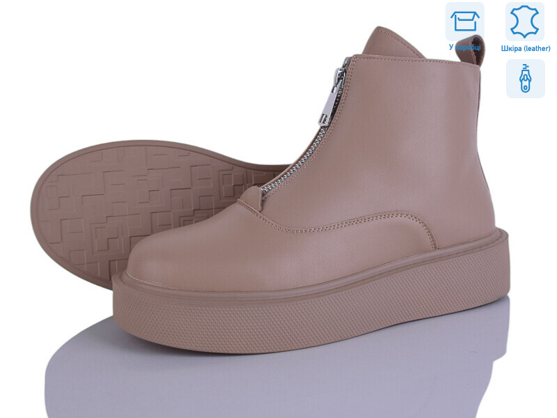 23-6 піна, 8 (36-40), <strong>475</strong>, демісезон