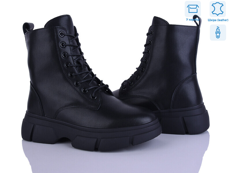 L12, 6 (36-41), <strong>475</strong>, демісезон