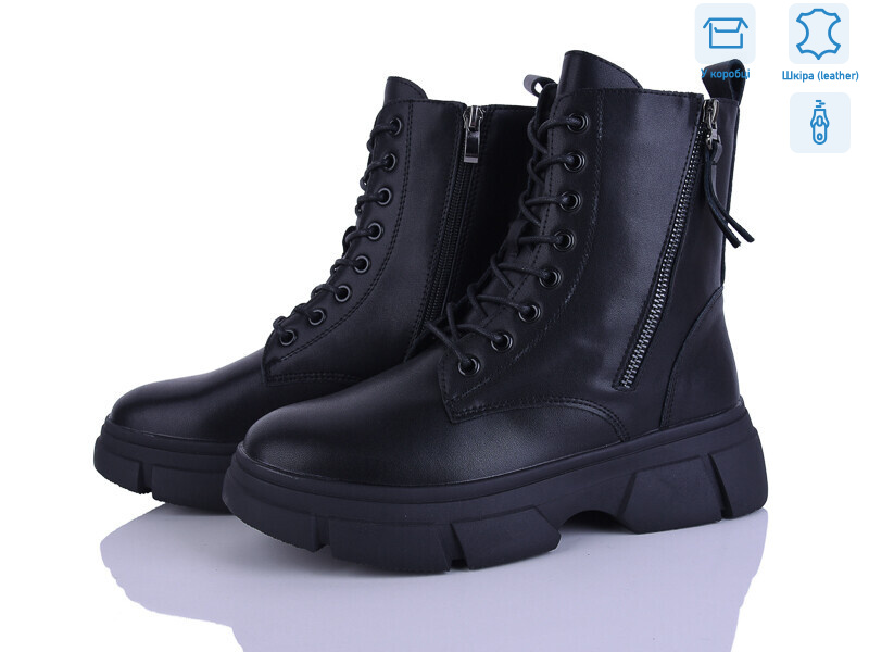 L13, 6 (36-41), <strong>475</strong>, демісезон