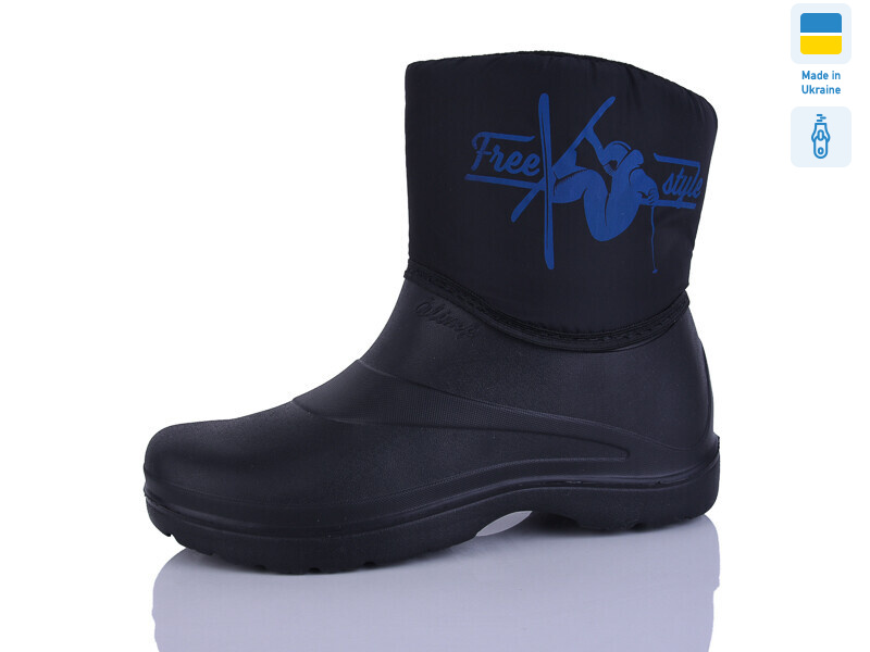 Олімп ПР11 чорний, 8 (36-40), <strong>245</strong>, демісезон