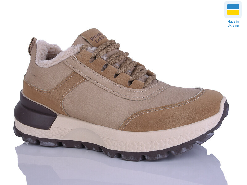 15112 бежевий, 8 (36-41), <strong>600</strong>, зима