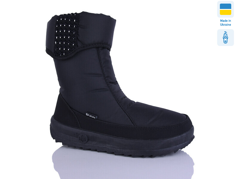 207-5 чорний, 8 (36-41), <strong>440</strong>, зима