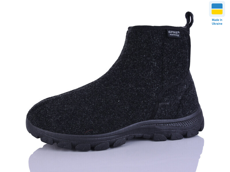 1103DG сірий, 8 (41-45), <strong>300</strong>, зима