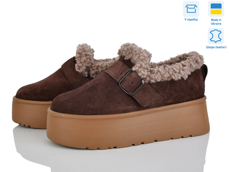 EVA44 кор.з., 6 (36-41), <strong>1300</strong>, зима