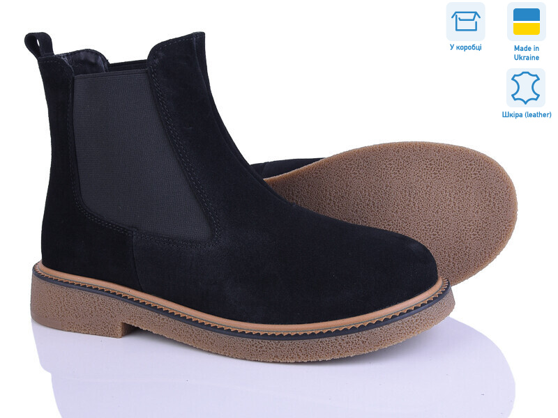 3841-1, 6 (37-40), <strong>1150</strong>, демісезон