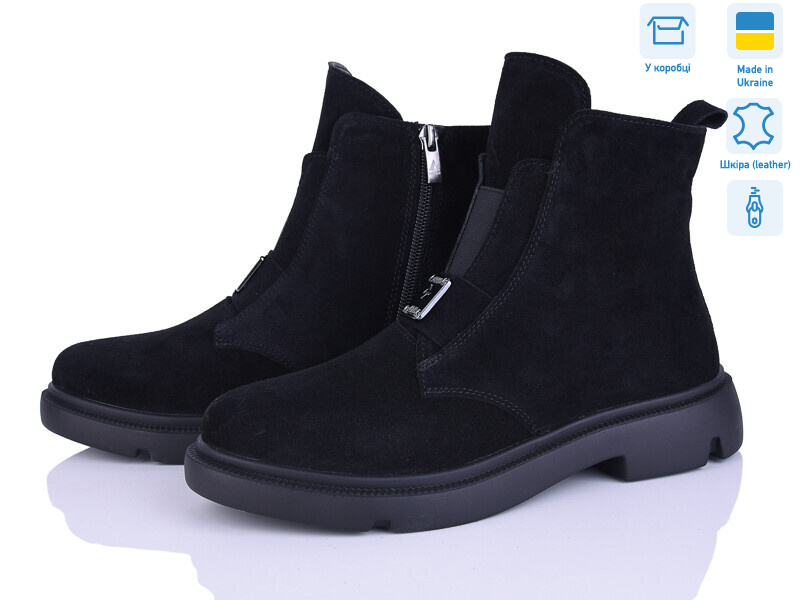 374-1d, 6 (37-40), <strong>1150</strong>, демісезон