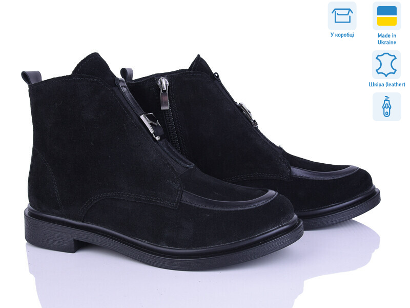 14141-1б, 6 (37-40), <strong>1200</strong>, демісезон