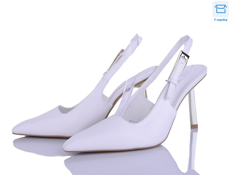 C1-4, 8 (36-40), <strong>690</strong>, демісезон