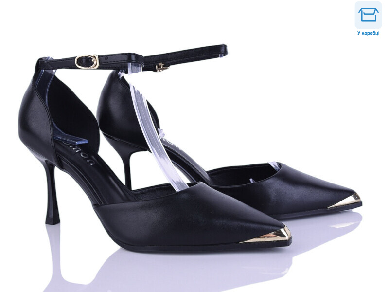 C3-2, 8 (36-40), <strong>690</strong>, демісезон