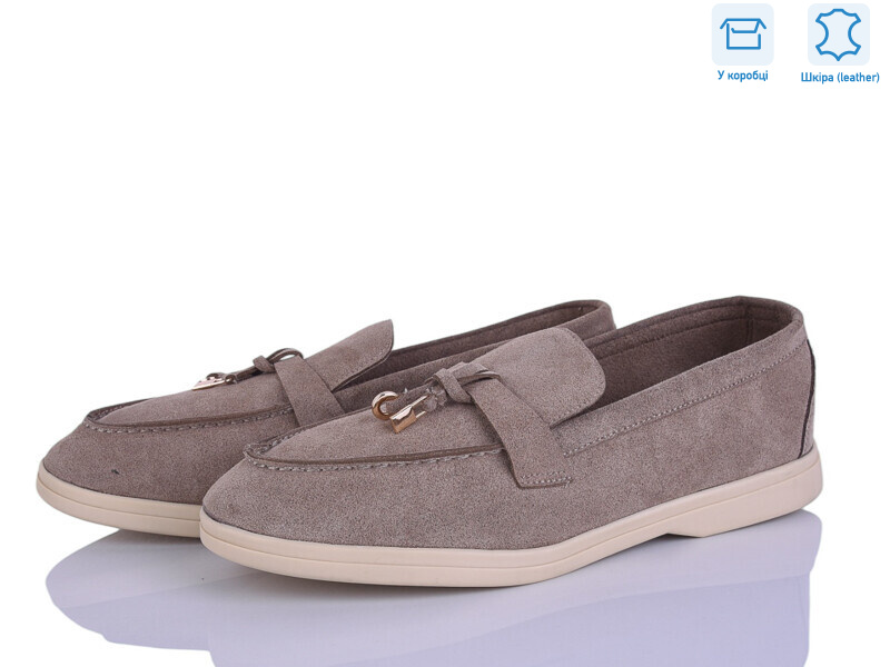 PL1-2, 8 (36-41), <strong>18.9</strong>, демісезон