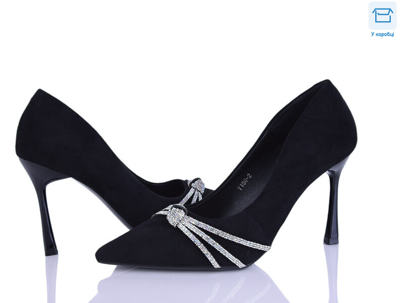 Y156-2, 8 (36-40), <strong>690</strong>, демісезон