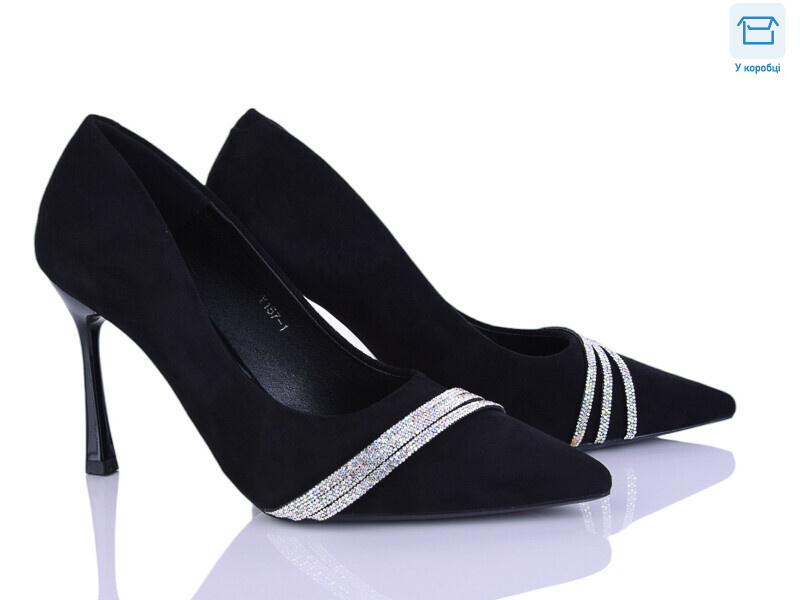 Y157-1, 8 (36-40), <strong>690</strong>, демісезон