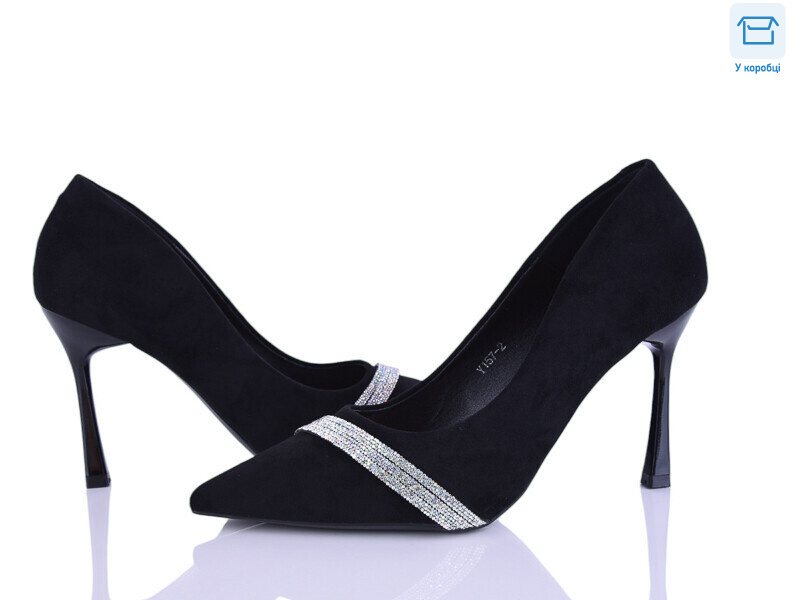 Y157-2, 8 (36-40), <strong>690</strong>, демісезон