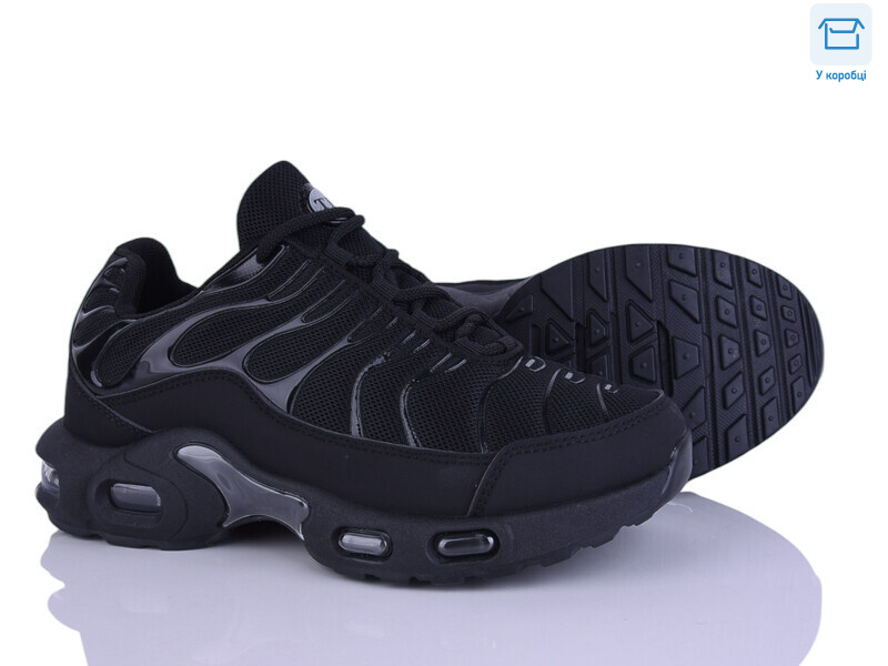 L161-1, 8 (36-41), <strong>690</strong>, демісезон