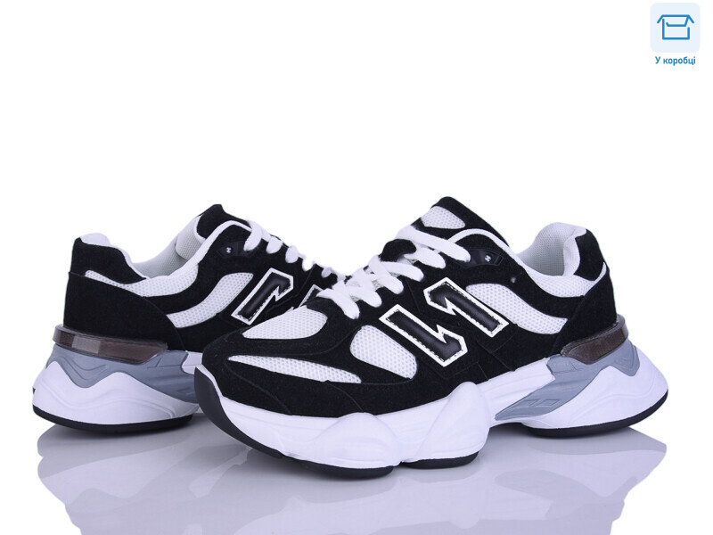 Q7-1, 8 (36-41), <strong>720</strong>, демісезон