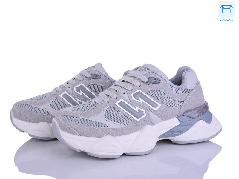 Q7-3, 8 (36-41), <strong>720</strong>, демісезон