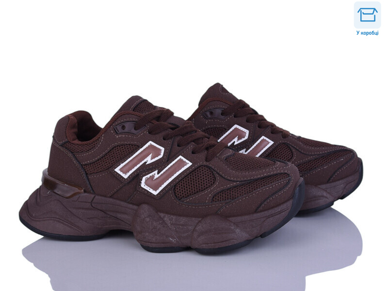 Q7-4, 8 (36-41), <strong>720</strong>, демісезон