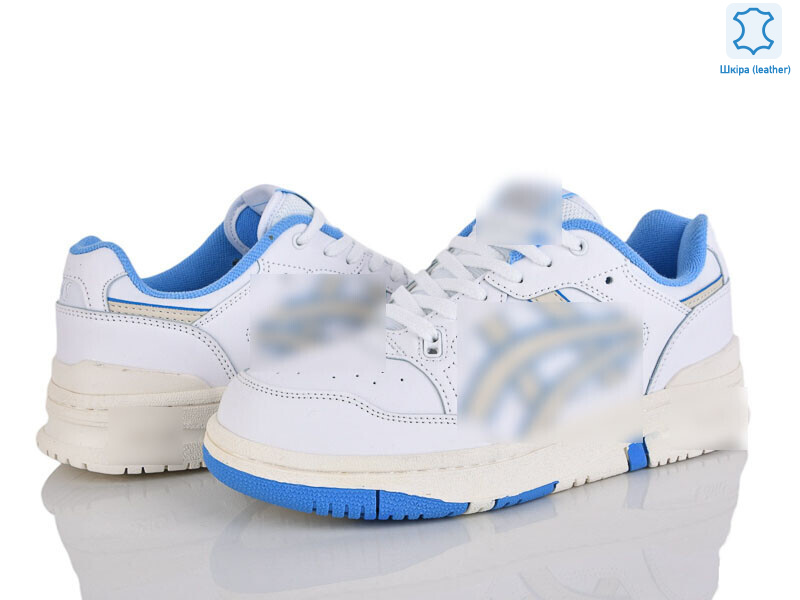 EX89, 8 (36-41), <strong>1050</strong>, демісезон