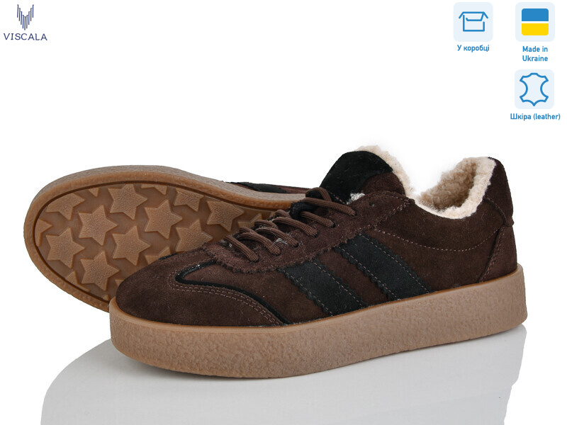 21248-1 кор. VL, 6 (36-41), <strong>1370</strong>, зима