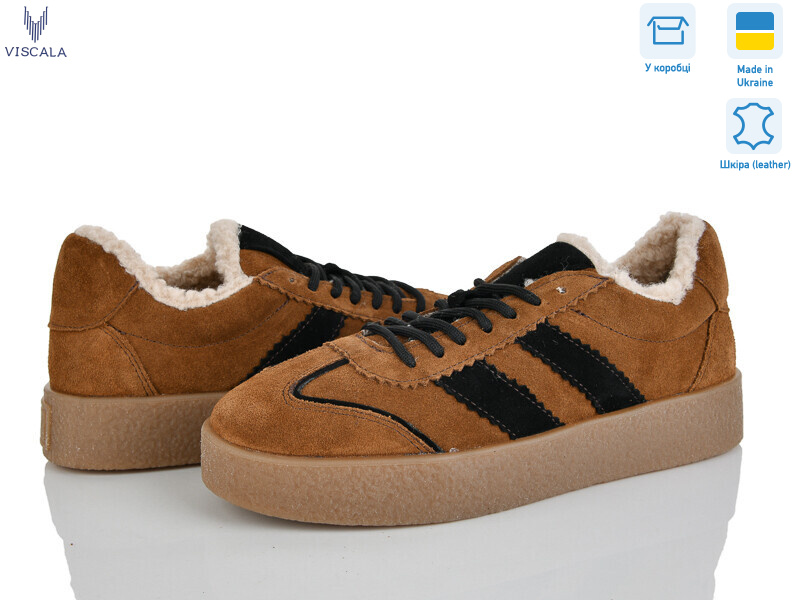 21248-2 рудий VL, 6 (36-41), <strong>1370</strong>, зима