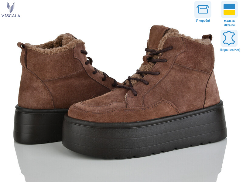 27720-3 беж VL, 6 (36-41), <strong>1370</strong>, зима