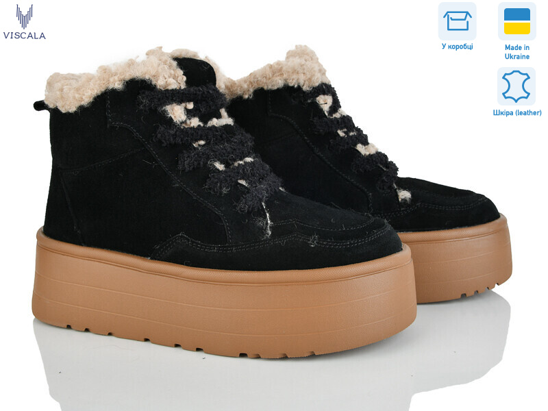 27720-4 чорний VL, 6 (36-41), <strong>1370</strong>, зима